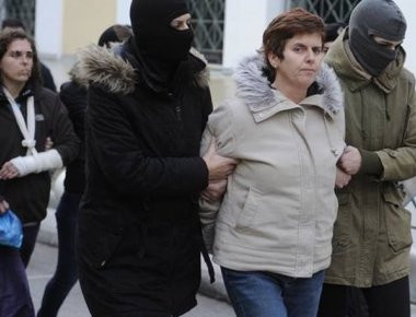 Ο Ε.Α αναλαμβάνει την ευθύνη για την ληστεία της τράπεζας στη Μαλεσίνα - Μαζιώτης - Ρούπα εξηγούν γιατί τη «χτύπησαν»